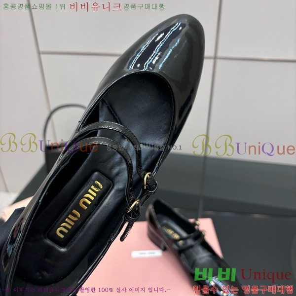 ���� �̿�̿� �߷����� �÷����� 20MU7255252-