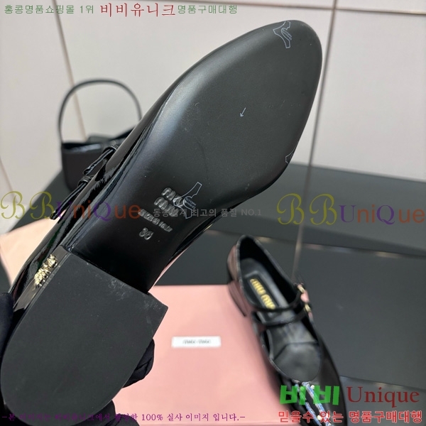 ���� �̿�̿� �߷����� �÷����� 20MU7255252-