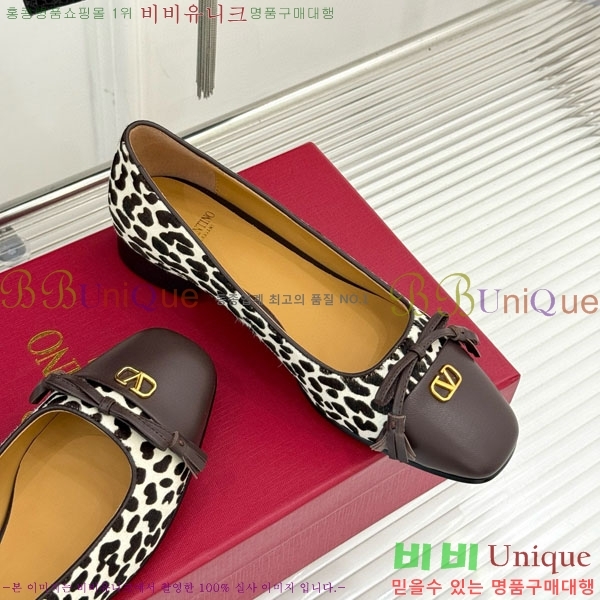 ���� �߷�Ƽ�� �޸����� �÷����� 2VT00326-2