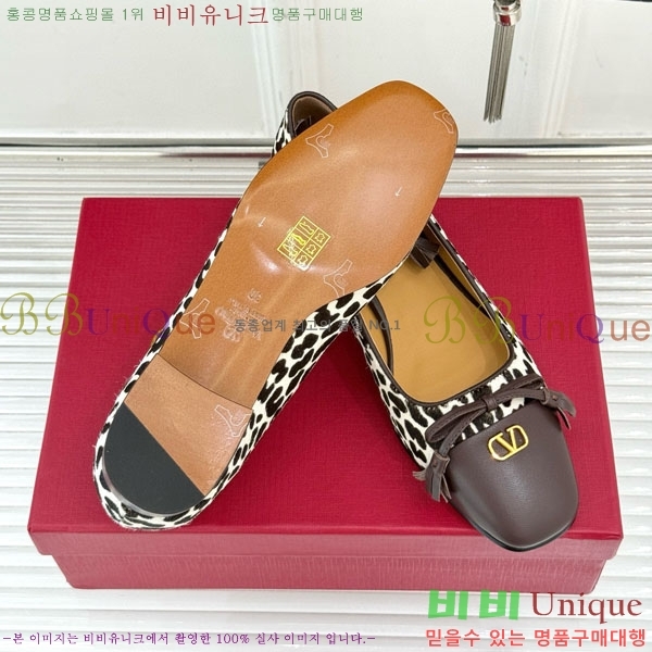 ���� �߷�Ƽ�� �޸����� �÷����� 2VT00326-2