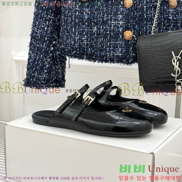 ���� ����� �� �÷����� PA332510-1