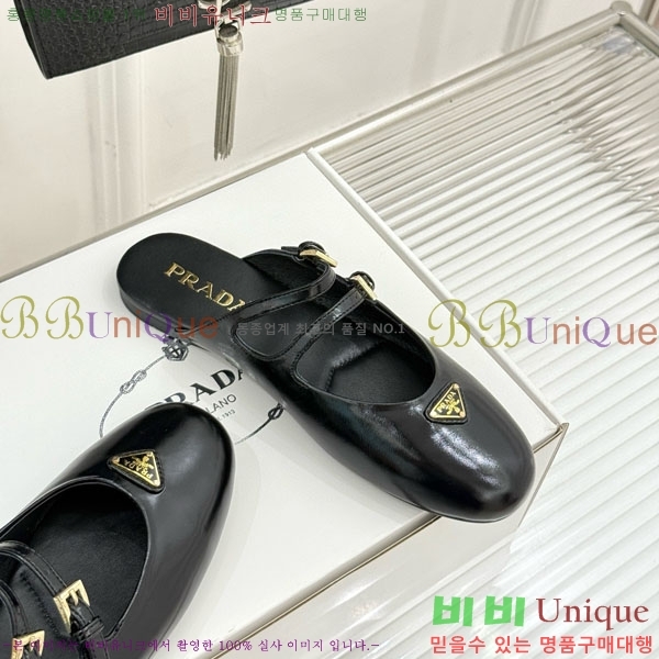 ���� ����� �� �÷����� PA332510-1