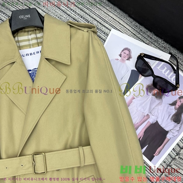 ���� ������ ����Ʈ BU612085-1