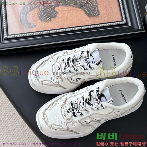 �������� �߷��þư� ����Ŀ�� B36000025-3