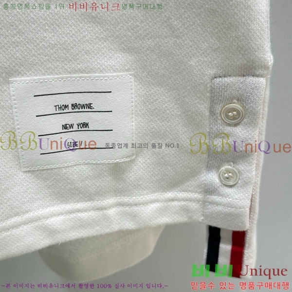 ���� ����� ������ TB5013308-1