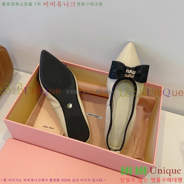 ���� �̿�̿� �߷����� �÷����� 20MU7255257-1