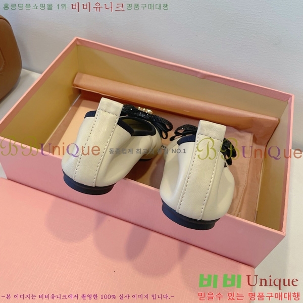 ���� �̿�̿� �߷����� �÷����� 20MU7255257-1