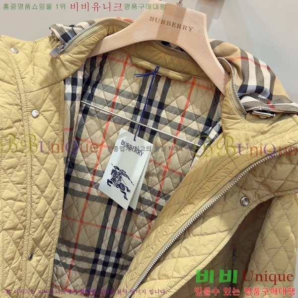 ���� ������ �е� ���� BU612055-8