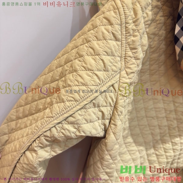 ���� ������ �е� ���� BU612055-8