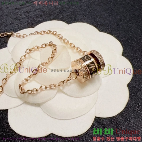 �˸��� ����� CH554825-1