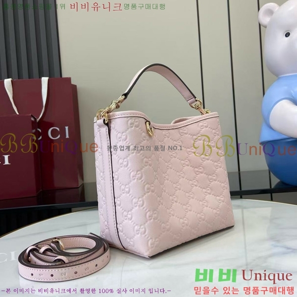 #���� GG ������ ���� ��Ŷ�� 815118-525