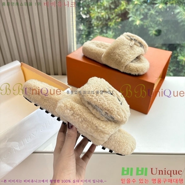 ���� ���̺��� �� ������ 31L288789-3