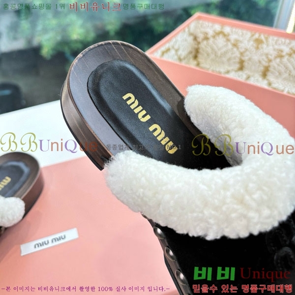 ���� �̿�̿� �� ������ 31H8605