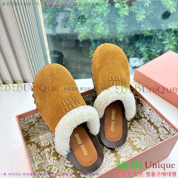 ���� �̿�̿� �� ������ 31H8605-3