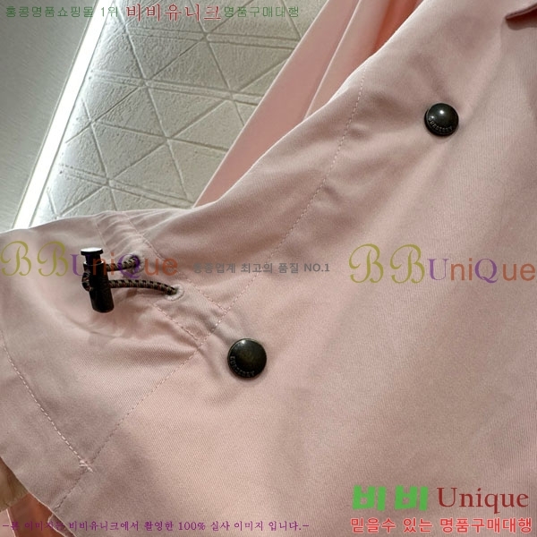 ���� ������ ����Ʈ BU612087-1