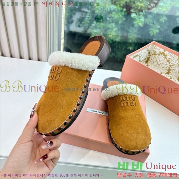 ���� �̿�̿� �� ������ 31H8605-3