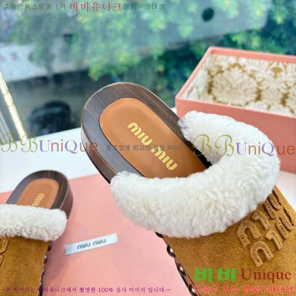 ���� �̿�̿� �� ������ 31H8605-3