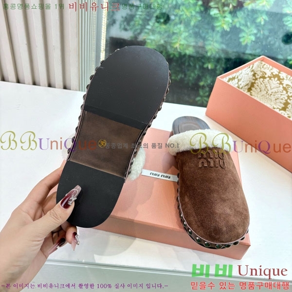 ���� �̿�̿� �� ������ 31H8605-2