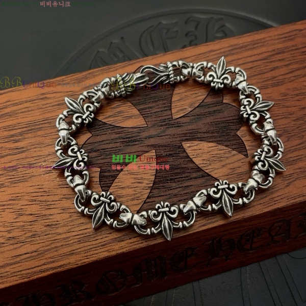 �������� ũ������ ���� CHS1124456-1