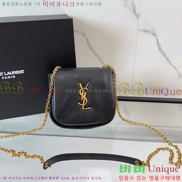 #���ζ� ���̹� 4.3 �̴� ����� 801362-101