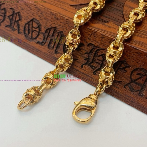 �������� ũ������ ���� CHS1124456-5