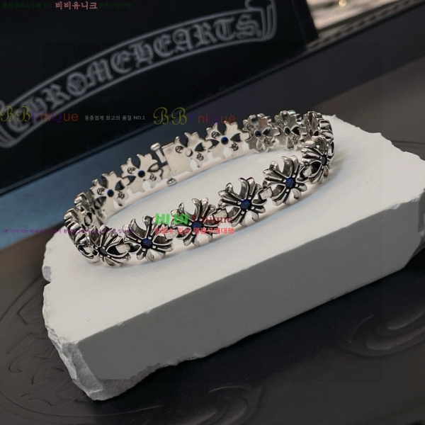 �������� ũ������ ���� CHS1124456-7