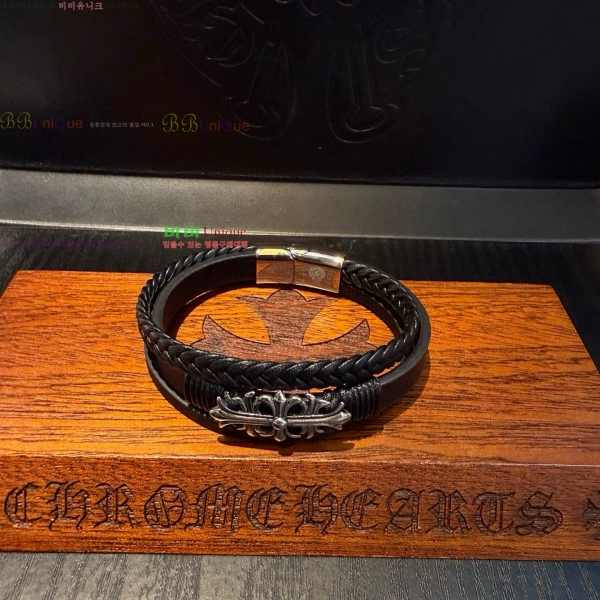 �������� ũ������ ���� CHS1124456-11