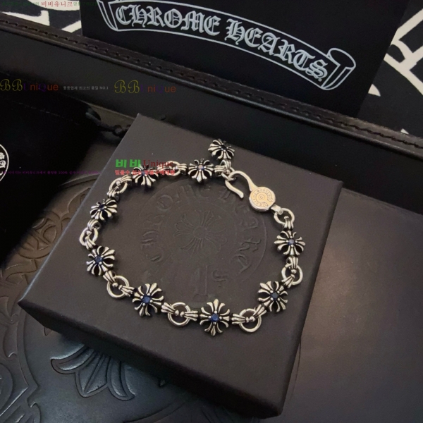 �������� ũ������ ���� CHS1124456-18