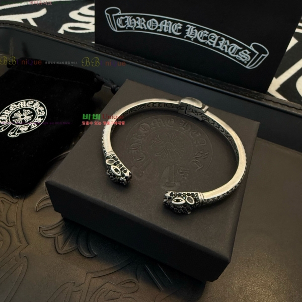 �������� ũ������ ���� CHS1124456-19