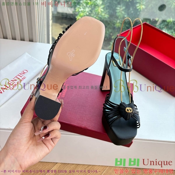 ���� �߷�Ƽ�� ������ �� ���� VA5580911