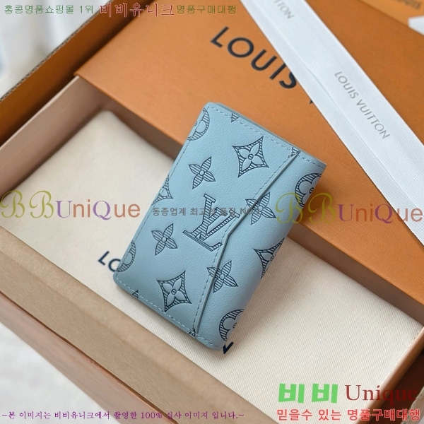 #���̺��� ���� ���ų����� M14915-1002