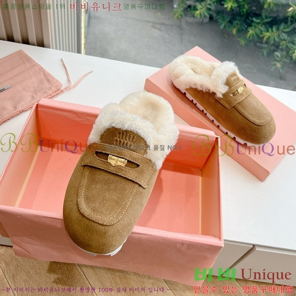 ���� �̿�̿� �� ������ MU456660-2