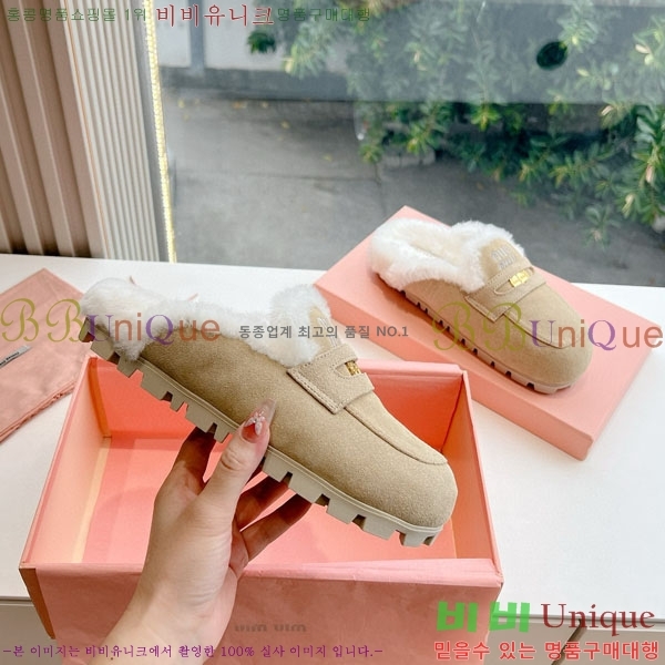 ���� �̿�̿� �� ������ MU456660-4