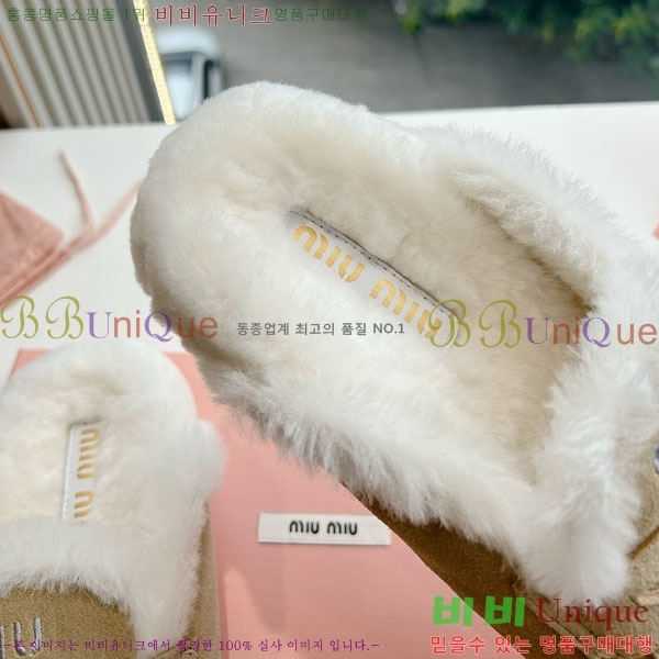 ���� �̿�̿� �� ������ MU456660-4