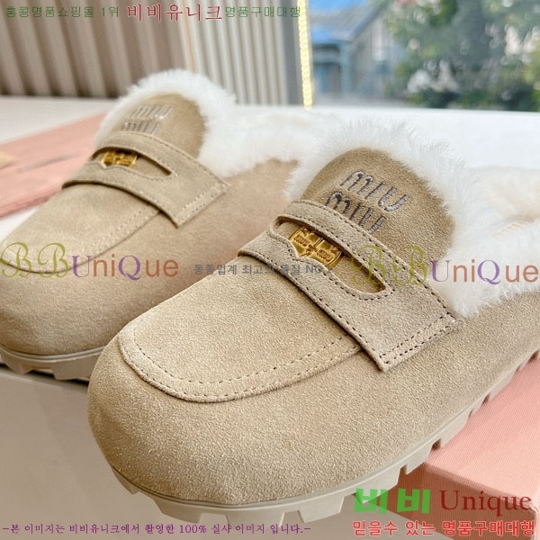 ���� �̿�̿� �� ������ MU456660-4