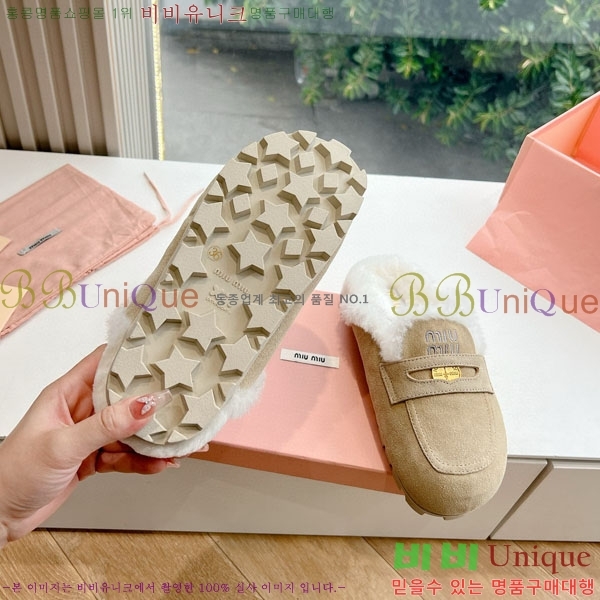 ���� �̿�̿� �� ������ MU456660-4