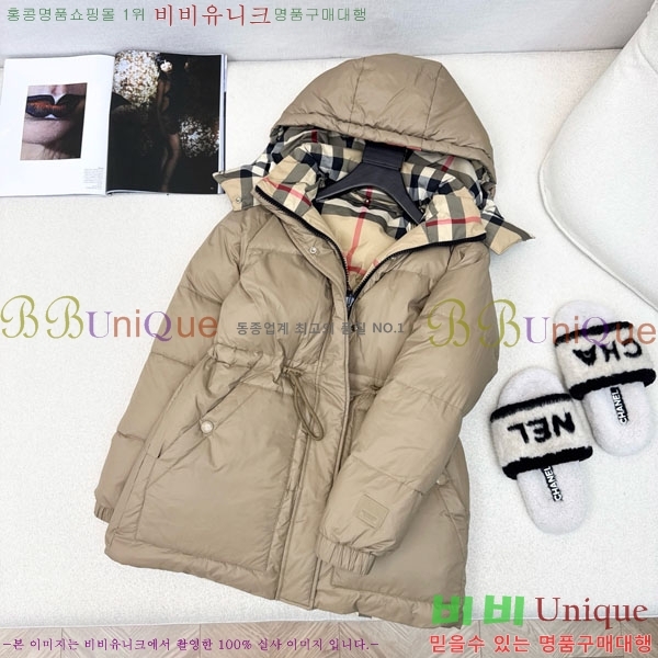 ���� ������ ��� �ٿ� �е� BU6120345-1