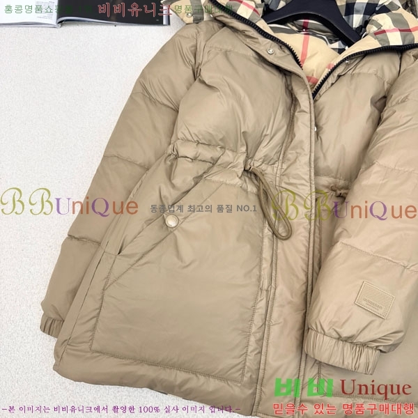 ���� ������ ��� �ٿ� �е� BU6120345-1