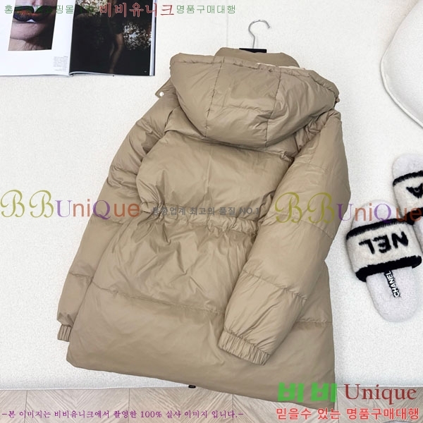 ���� ������ ��� �ٿ� �е� BU6120345-1