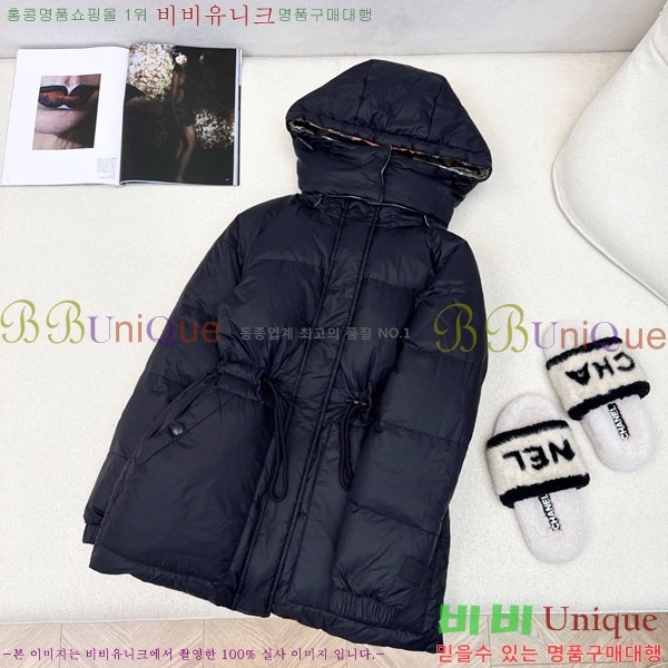 ���� ������ ��� �ٿ� �е� BU6120345-3