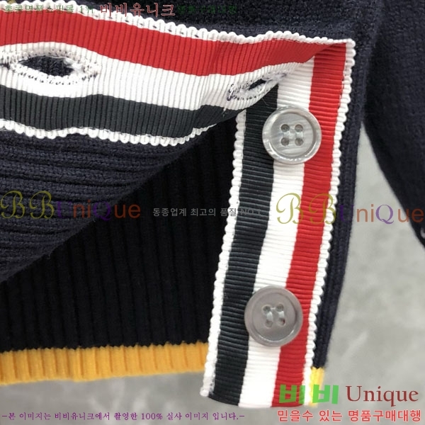 ����� ��Ʈ ����� TB902260