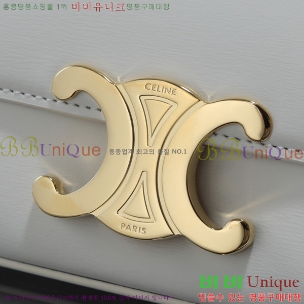 #������ Ʈ������ ���̿� ī����Ų ����� 120553-1001