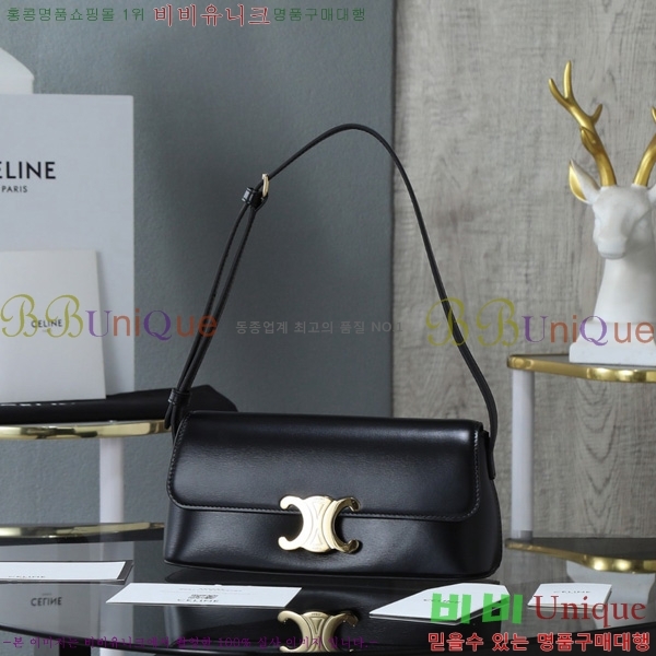 #������ Ʈ������ ���̿� ī����Ų ����� 120553-1002