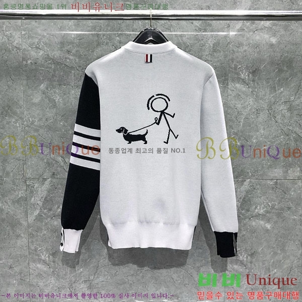 ����� ��Ʈ ������ TB977651