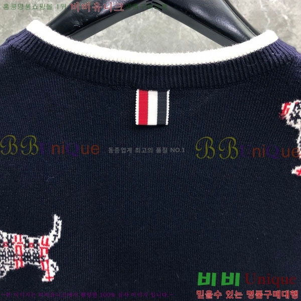 ����� ��Ʈ ������ TB953360-1