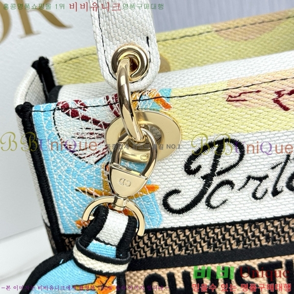 #��� ���̵�� �����Ʈ �̵� M0565-1002