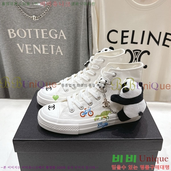 ���� ��* ����ž ����Ŀ�� BB61160-1