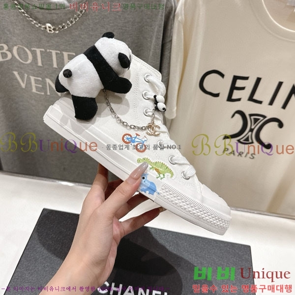 ���� ��* ����ž ����Ŀ�� BB61160-1