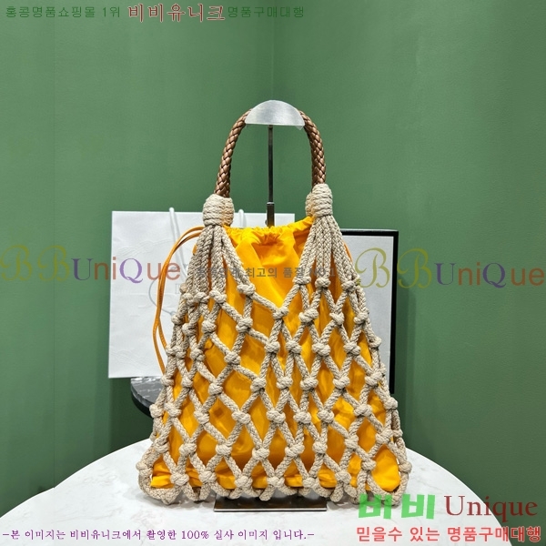 #����� �ΰ� ��ν�Ʈ�� ��Ʈ������ ��Ʈ ��Ʈ�� 1BC111-102