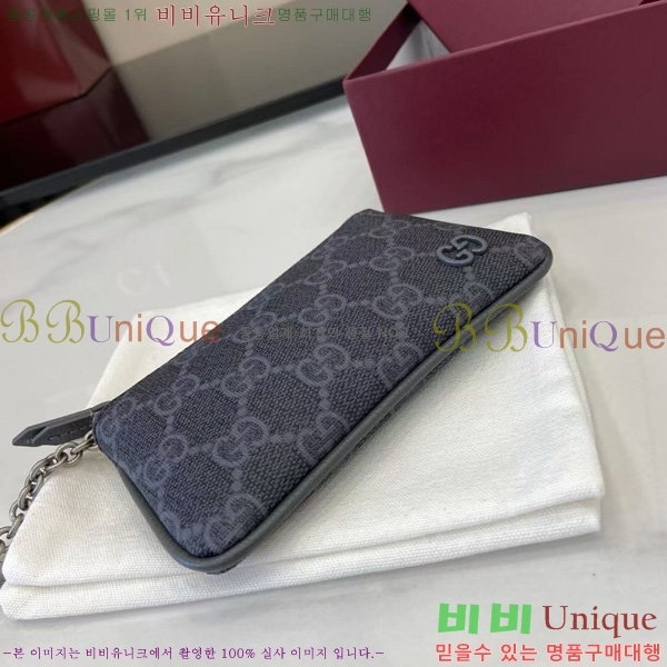 #���� ���� ���� Ű ���̽� ‎820666-101